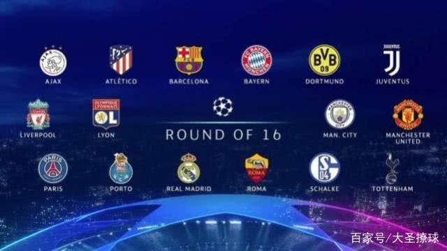 做出准确的 做出准确的